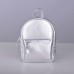 Рюкзак JIZUZ Sport New Silver SP232910Sil срібло