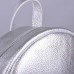 Рюкзак JIZUZ Sport New Silver SP232910Sil срібло