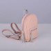 Рюкзак JIZUZ Baby Sport Nude Mix BS17237Nm бежевий