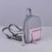 Рюкзак JIZUZ Baby Sport Grey Mix BS17237Gmi сірий