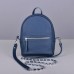 Рюкзак JIZUZ Sport Blue (chain) SP232910Bc синий