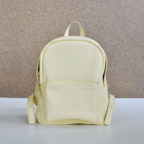 Женский кожаный рюкзак Carbon-S Yellow жёлтый