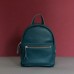 Женский кожаный рюкзак Sport Emerald зелёный