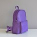 Женский кожаный рюкзак Carbon Purple фиолетовый
