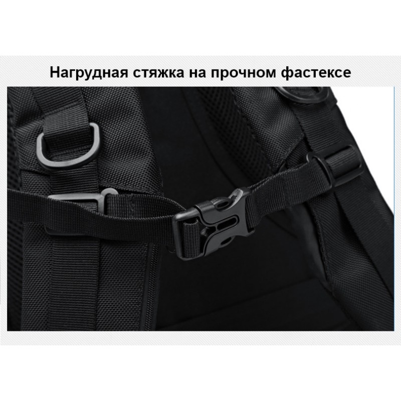 Рюкзак Ozuko RollTop 9066 черный купить недорого в Киеве (Украине)