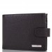 Мужское кожаное портмоне KARYA 0418-45 черный флотар