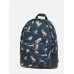 Рюкзак Urban Planet B1 BIRDS BLK черный