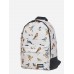 Рюкзак Urban Planet B1 BIRDS TAN разноцветный
