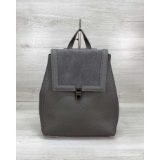 Сумка рюкзак «Луї» з замшем сірий Welassie 46421