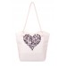 Міська сумка XYZ С0501 Санбич Серце біла