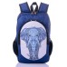 Городской рюкзак XYZ New Design РГ18118 Голубой Слон синий