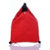 Сумка рюкзак XYZ Cosy СР193 Ярко красная