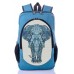 Рюкзак міський XYZ New Design РГ18204 Голубий Слон бірюза