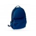 Женский рюкзак Wellbags Backpack Ecostyle blue WR004 синий