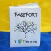 Обкладинка для паспорта "I love Ukraine"