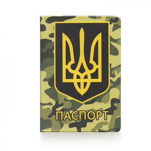 Обложка для паспорта "Камуфляж"