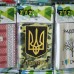 Обложка для паспорта "Камуфляж"
