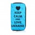 Кошелек "Keep calm"