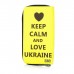 Кошелек "Keep calm"